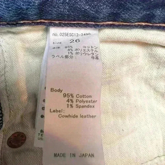 MOUSSY Vintage Lenwood Light Blue Skinny Jeans Size 26 - Picture 8 of 8